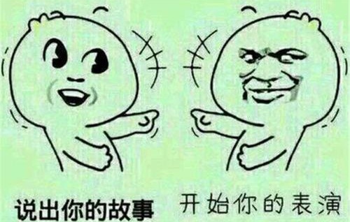 cue你一下是什么意思怎么读(cue我一下怎么读) cue你一下是什么意思怎么读(cue我一下怎么读)