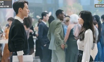 宋慧乔上热搜被网友吐槽买热搜(宋慧乔 八卦)