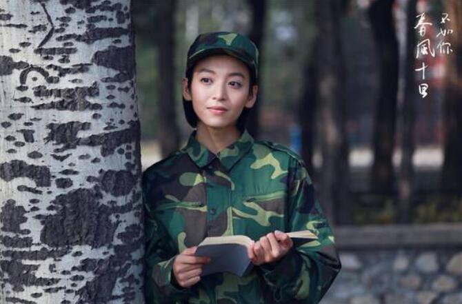 尤靖茹是哪年出生的多大了(尤靖茹多大了真实年龄)