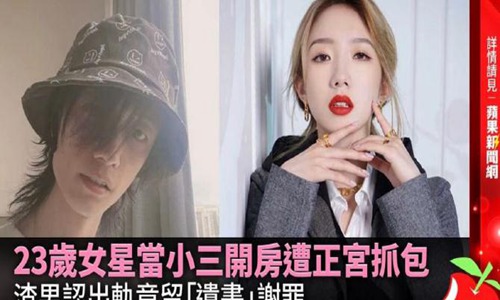 孟美岐陈令韬聊天内容曝光(如何看待孟美岐陈令韬事件?)