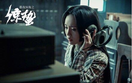 张若昀电视剧惊蛰陈夏结局如何剧透(惊蛰电视剧张若昀剧情简介)