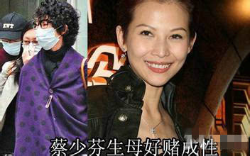 张韶涵家丑真相揭秘(张韶涵家发生什么事了) 张韶涵家丑真相揭秘(张韶涵家发生什么事了)