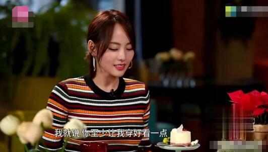 妻子2张嘉倪被追经过太甜了(张嘉倪和她老公合照)