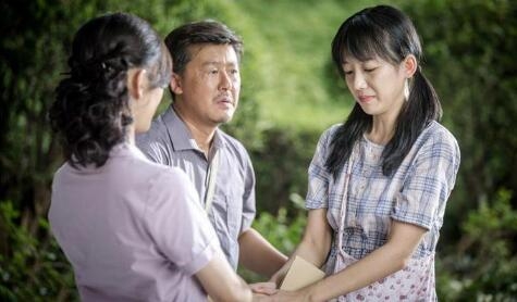 蒋欣佟大为电视剧奔腾年代最新剧透(奔腾时代蒋欣佟大为结婚多少集)