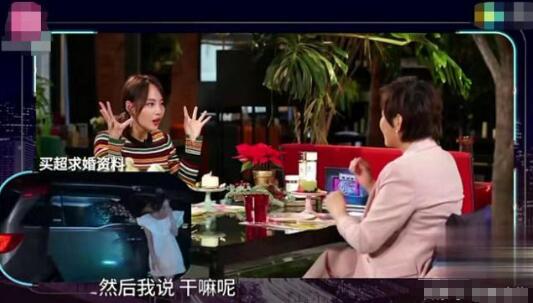 妻子2张嘉倪被追经过太甜了(张嘉倪和她老公合照)