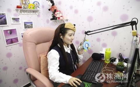 主播开车是什么意思?网络主播们是怎么赚钱(开车主播有哪些)