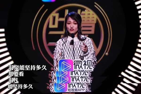 张韶涵家丑真相揭秘(张韶涵家发生什么事了) 张韶涵家丑真相揭秘(张韶涵家发生什么事了)