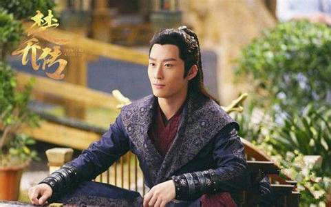 燕洵和元淳公主在一起了吗? 元淳公主的结