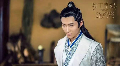 燕洵和元淳公主在一起了吗? 元淳公主的结