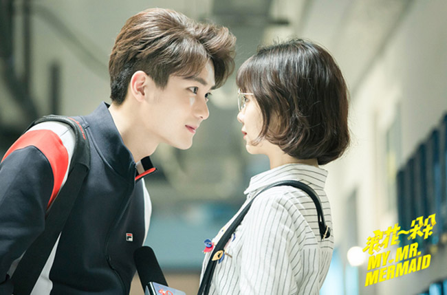 《浪花一朵朵》中小不点是谁?难道是她害的(浪花一朵朵主角是谁) 《浪花一朵朵》中小不点是谁?难道是她害的(浪花一朵朵主角是谁)