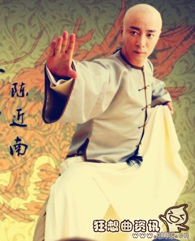 陈近南的武功是什么功夫?陈近南的武功有多(陈近南的武功在天龙的水平)