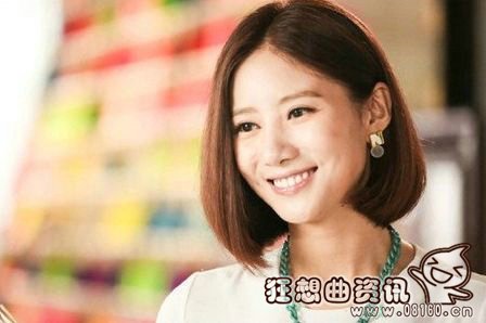 张雨欣最后的结局是什么?张雨欣的扮演者是(张雨欣最后跟谁在一起)