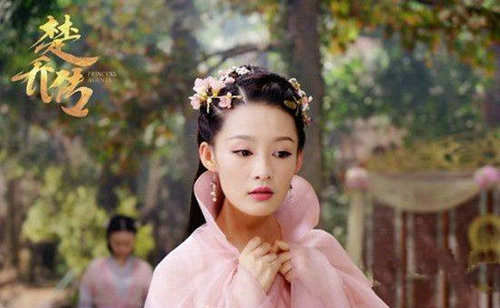 燕洵和元淳公主在一起了吗? 元淳公主的结