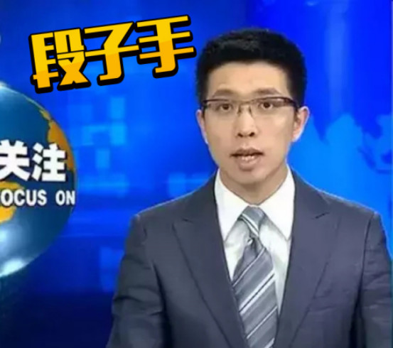 朱广权手语老师是谁(朱广权终于值手语班了)