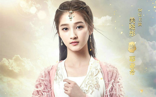 轩辕剑之汉之云哪时候播出?轩辕剑之汉之云(轩辕剑之云汉电视剧)