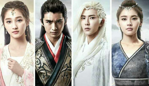 轩辕剑之汉之云哪时候播出?轩辕剑之汉之云(轩辕剑之云汉电视剧)