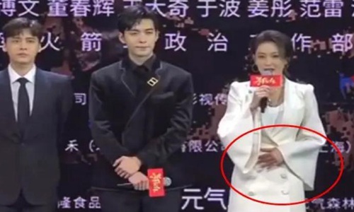 张馨予否认怀二胎(张馨予生娃了)