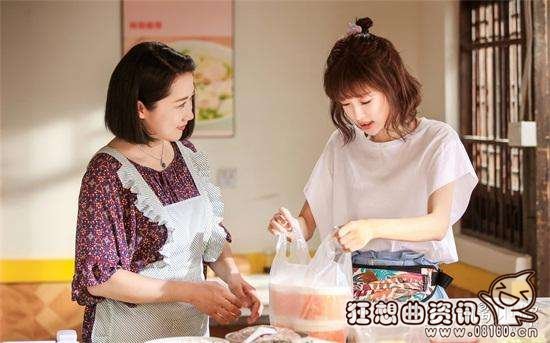 张果果和李云恺哪时候在一起?李云恺表白果(张果果和李云恺是近亲吗) 张果果和李云恺哪时候在一起?李云恺表白果(张果果和李云恺是近亲吗)