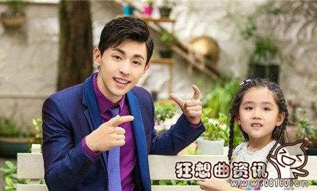 张果果和李云恺哪时候在一起?李云恺表白果(张果果和李云恺是近亲吗) 张果果和李云恺哪时候在一起?李云恺表白果(张果果和李云恺是近亲吗)