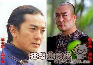 陈近南的武功是什么功夫？陈近南的武功有多(陈近南的武功在天龙的水平)