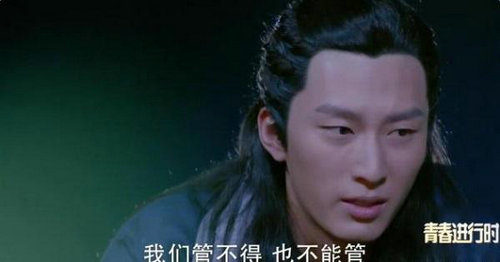 燕洵和元淳公主在一起了吗? 元淳公主的结