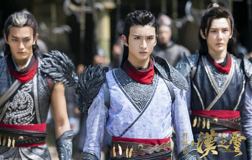 轩辕剑之汉之云哪时候播出?轩辕剑之汉之云(轩辕剑之云汉电视剧)