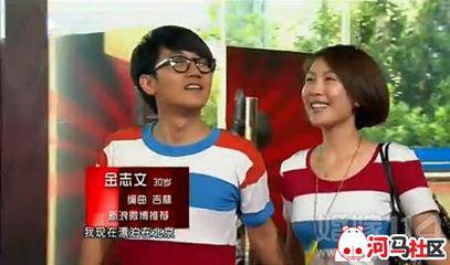 金志文和金兰离婚了吗?金志文为什么叫韩红(金志文是不是离婚了) 金志文和金兰离婚了吗?金志文为什么叫韩红(金志文是不是离婚了)