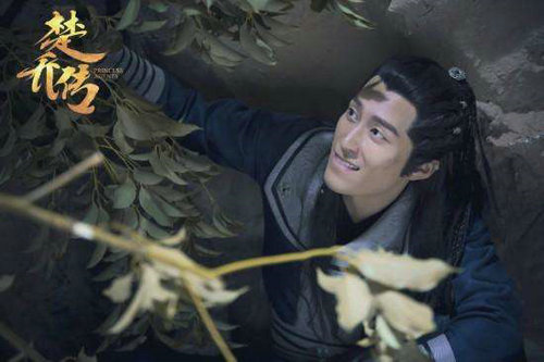 燕洵和元淳公主在一起了吗? 元淳公主的结