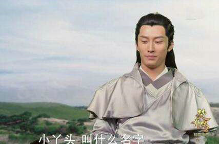 燕洵和元淳公主在一起了吗? 元淳公主的结