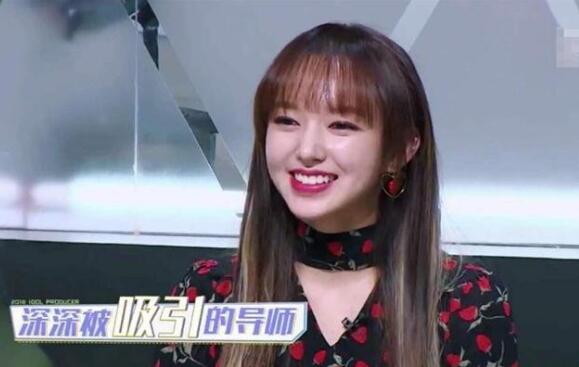 蔡徐坤程潇恋情是真的吗(程潇和蔡徐坤在一起吧)