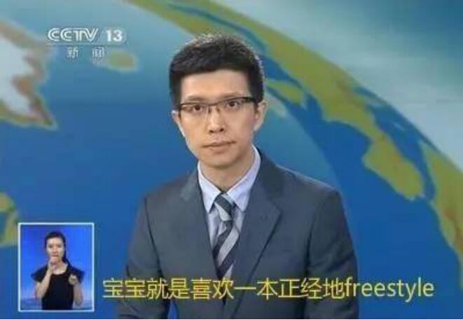 朱广权手语老师是谁(朱广权终于值手语班了)