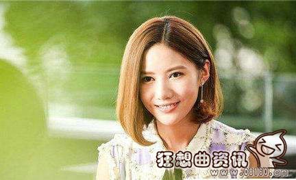 张雨欣最后的结局是什么?张雨欣的扮演者是(张雨欣最后跟谁在一起)