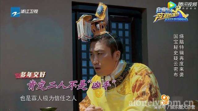 吴云飞现实中的老婆照片(吴云飞现实老婆叫什么名字) 吴云飞现实中的老婆照片(吴云飞现实老婆叫什么名字)