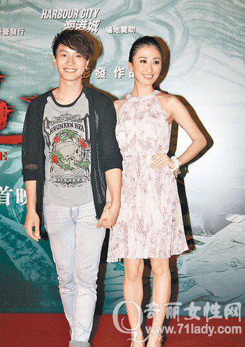 陈柏宇纹身图是什么含义？陈柏宇的女朋友是(宇的纹身图案)