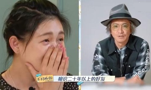 罗志祥木村拓哉同框追星成功(木村拓哉和罗志祥) 罗志祥木村拓哉同框追星成功(木村拓哉和罗志祥)