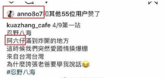 许玮甯为什么拒绝阮经天的求婚(阮经天和许玮甯在一起照片)