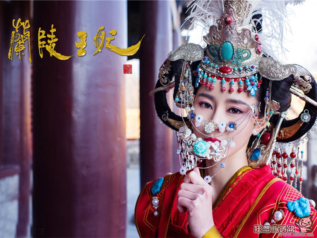 电视剧兰陵王妃播出时间是什么时候?兰陵王(兰陵王妃上映时间)