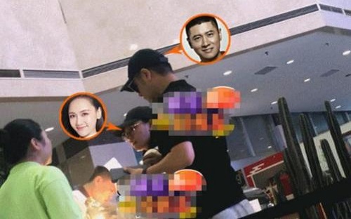 任重孙骁骁恋情曝光李响登上热搜(李响跟孙骁骁分手实情)