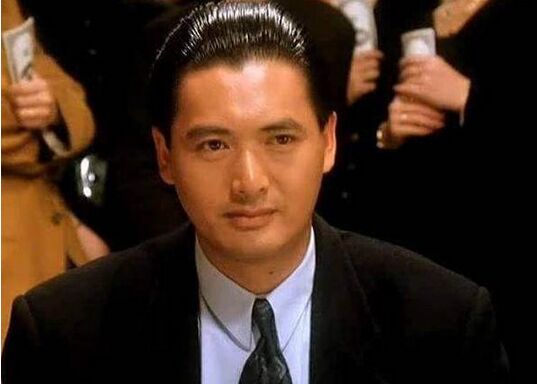 周润发到底有多少钱？周润发捐献财产56亿(周润发捐出多少钱)