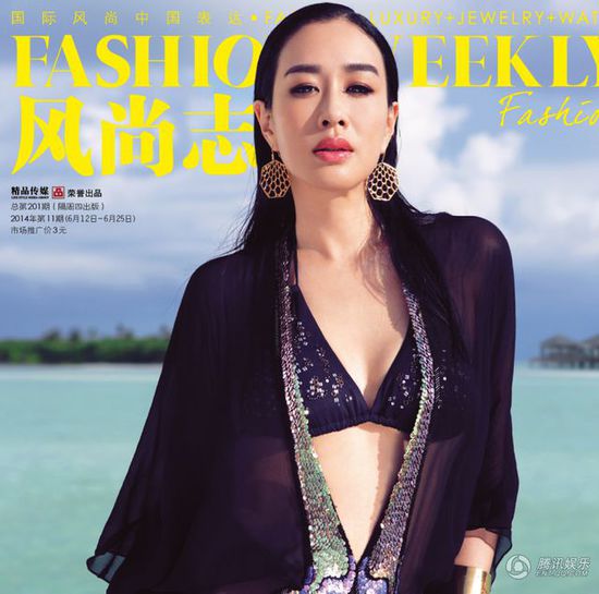 钟丽缇年轻时候的性感照片 钟丽缇年轻时候的性感照片