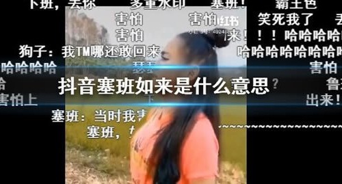 王牌对王牌主持人沈涛老婆身份(王牌对王牌主持人沈涛老婆资料) 王牌对王牌主持人沈涛老婆身份(王牌对王牌主持人沈涛老婆资料)