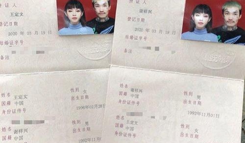 谢祥兴这就是街舞后现状如何(这就是街舞谢祥兴怎么又来了)