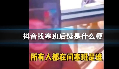 王牌对王牌主持人沈涛老婆身份(王牌对王牌主持人沈涛老婆资料) 王牌对王牌主持人沈涛老婆身份(王牌对王牌主持人沈涛老婆资料)