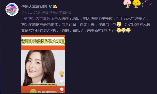 李晟问为什么她天天被遛(李晟会开车吗)