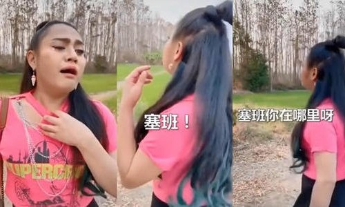 王牌对王牌主持人沈涛老婆身份(王牌对王牌主持人沈涛老婆资料) 王牌对王牌主持人沈涛老婆身份(王牌对王牌主持人沈涛老婆资料)