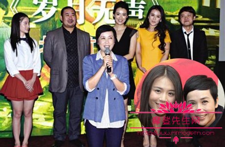 陈梦和黄晓明是表兄妹关系(陈梦表哥为啥是黄晓明) 陈梦和黄晓明是表兄妹关系(陈梦表哥为啥是黄晓明)