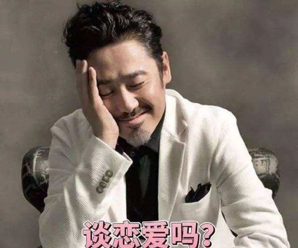 吴秀波事件是怎么回事(吴秀波)