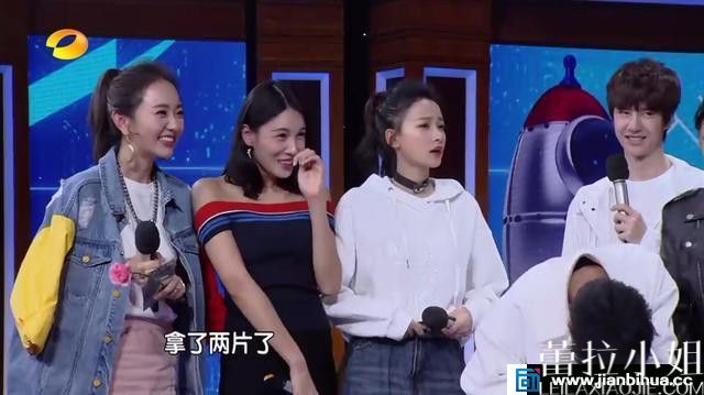 孙耀琦天天向上走光图