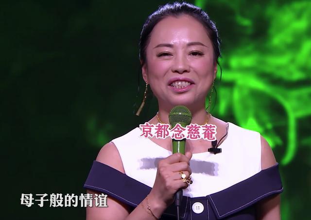 黄绮珊高音吓坏韩红视频(韩红黄绮珊唱功)