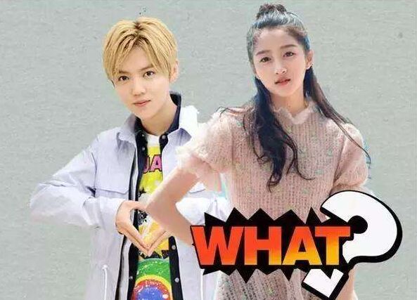 鹿晗的荧幕初吻献给娜扎(鹿晗的银幕初吻)